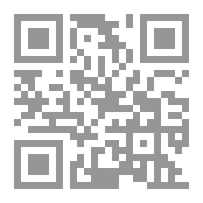 Qr Code أمثال أبى الطيب المتنبى