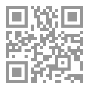 Qr Code فلسفة الولاء لـ جوزايا رويس
