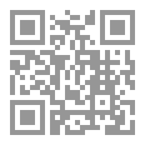 Qr Code الياء