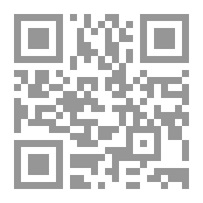 Qr Code تمارين في نقطة المقابلة الابتدائية