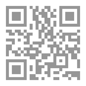 Qr Code فلسفة الروح (بين العلم و بين الأديان و الحركات الصوفية الباطنية)