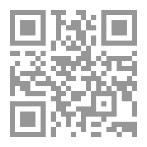 Qr Code أبو طالب المكي ومنهجه الصوفي