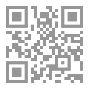 Qr Code القرون الصامتات (فترة ما بين العهدين)
