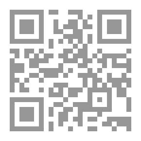 Qr Code التمثيل في حق البرديات