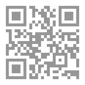 Qr Code Ontario Teachers' Manuals: Literature