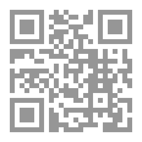 Qr Code الجريمة المركبة