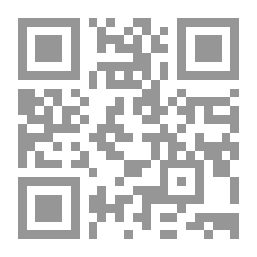 Qr Code سوبر ميكي - العدد 2131