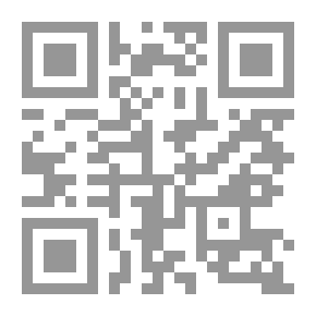 Qr Code زينة وطارق في النزهة