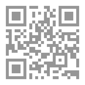 Qr Code منزل هاواي القديم