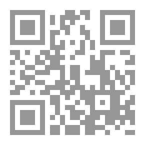 Qr Code الزهد ويليه كتاب الرقائق