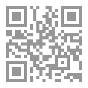 Qr Code العلم والاختراع ؛ تعليم الاختراع ورعاية المخترعين