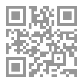 Qr Code تاسيتوس: التاريخ ، المجلدان الأول والثاني