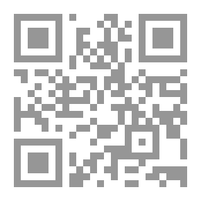 Qr Code أصالة الفكر العربي