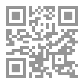 Qr Code نص النصوص في شرح الفصوص