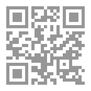 Qr Code مجموع لطيف أنسي في صيغ المولد النبوي القدسي