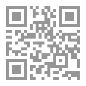 Qr Code استخدامات شبكة الإنترنت في المدارس ودعم التعليم