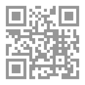 Qr Code مهارة القراءة (1) - نسخة الطالب