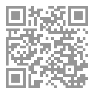 Qr Code نظرية الاندفاع عند ابرز مفكري وحكام اوربا في التاريخ الحديث