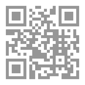 Qr Code تجارب ميدانية على الذرة 1890