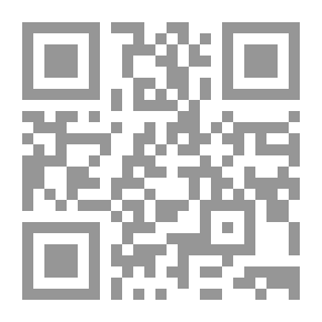 Qr Code The Autobiography of a Slander