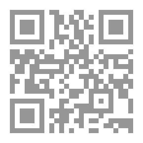 Qr Code ترحال فى الجزيرة العربية (يتضمن تاريخ مناطق الحجاز المقدسة عند المسلمين)
