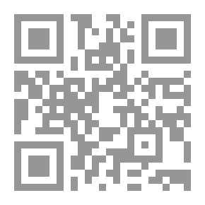 Qr Code إسماعيل عليه السلام