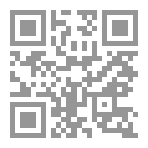 Qr Code نظريات المنطق الرياضي