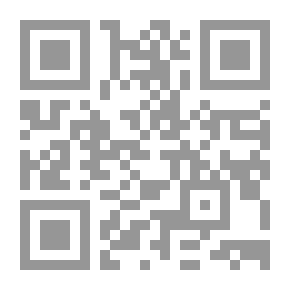 Qr Code Pot-Boilers