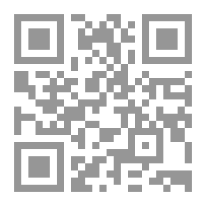 Qr Code المكتبات العامة