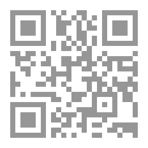 Qr Code شط الغرام