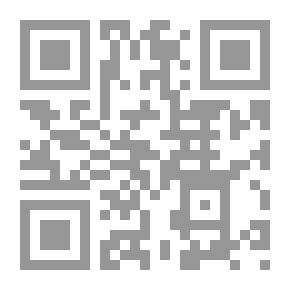 Qr Code تفسير الحافظ إبن كثير v.4