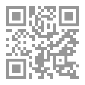 Qr Code When The Sun Disappeared