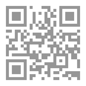 Qr Code Sunan Abi Dawud Becordi