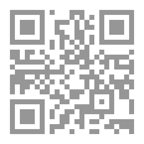 Qr Code روايات عبير: سنابل وأشواك