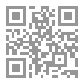 Qr Code Eternity