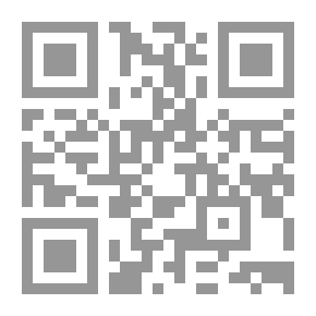 Qr Code أحمد الريسوني سلطان الجبال