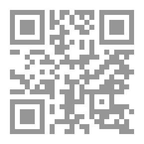 Qr Code كيف تتعلم قواعد الإملاء؟