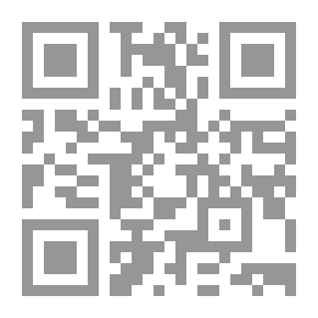 Qr Code زفاف ؛ آداب وتوجيهات ليلة الزفاف