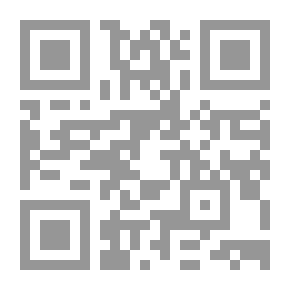 Qr Code Heart Of Bitter Lakes