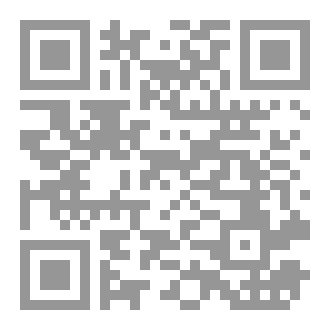 Qr Code Сунны фитры (естественные обряды природы)