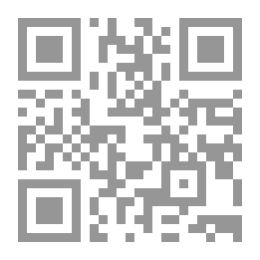 Qr Code الغريب