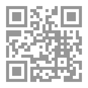 Qr Code بعث العراق: سلطة صدام قياما وحطاما