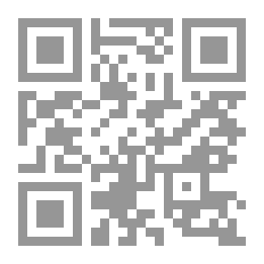 Qr Code التاريخ الدبلوماسي للمغرب - من اقدم العصور الى اليوم