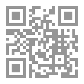 Qr Code Algeria In The Era Of The Agas
