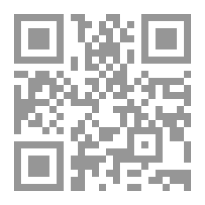 Qr Code الصين والتوازن الإستراتيجي العالمي بعد عام 2001 وآفاق المستقبل