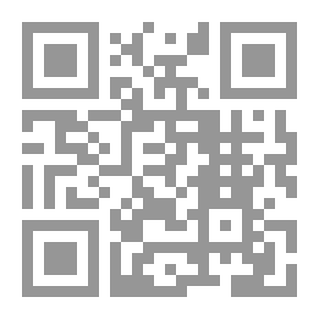 Qr Code عصر المأمون