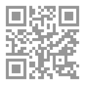 Qr Code Mokhtar Al-Sahah - Shamwa