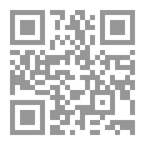 Qr Code هتلر في الميزان