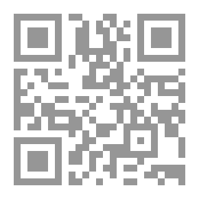 Qr Code The Legal Framework For Contracts For Infrastructure Projects Financed By The Sector
