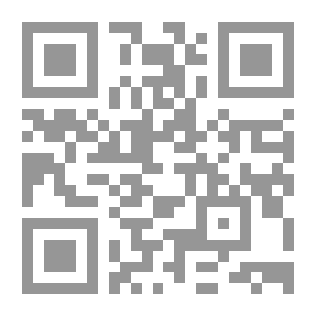 Qr Code التعامل مع قلوب الناس